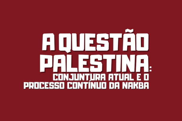 Curso "A Questão da Palestina"