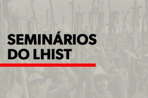 Minicurso: Preservação de acervos arquivísticos: pelo direito a memória